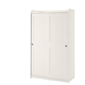 Ikea BRIMNES ブリムネス ワードローブ 扉2枚付, ホワイト BRIMNES ブリムネス ワードローブ 扉2枚付, ホワイト, 78x190 cm - IKEA