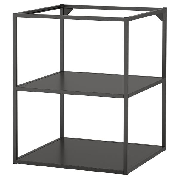 [IKEA/イケア/通販]ENHET エーンヘート ベースフレーム 棚板付き, チャコール, 60x...