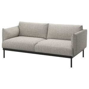 IKEA/イケア/通販】FRIHETEN フリーヘーテン コーナーソファベッド
