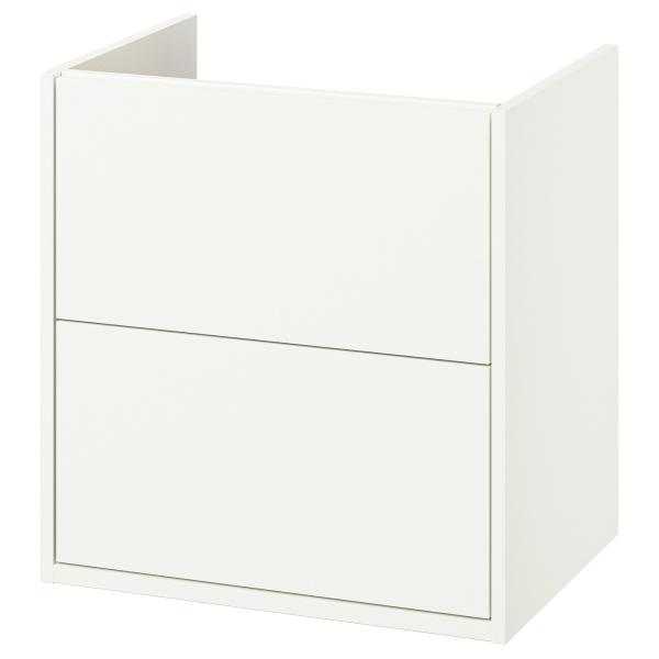 [IKEA/イケア/通販]HAVBACK ハーヴベック 洗面台 引き出し付き, ホワイト, 60x4...