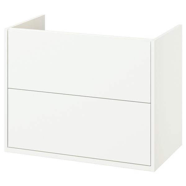 [IKEA/イケア/通販]HAVBACK ハーヴベック 洗面台 引き出し付き, ホワイト, 80x4...