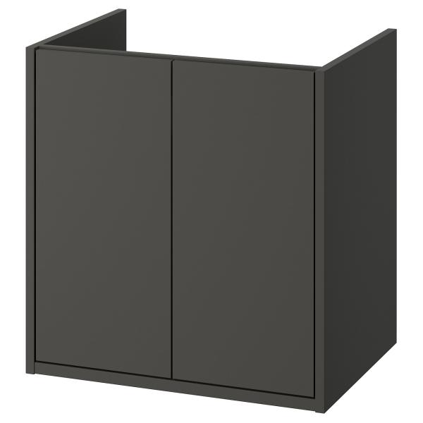[IKEA/イケア/通販]HAVBACK ハーヴベック 洗面台 扉付き, ダークグレー, 60x48...