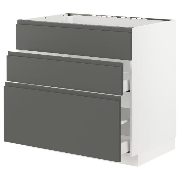 [IKEA/イケア/通販]METOD メトード / MAXIMERA マキシメーラ ベースキャビネッ...