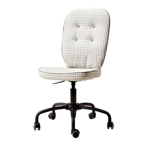 IKEA/イケア LILLHOJDEN 回転チェア, グレー イーデモ 模様入り グレー 模様入り