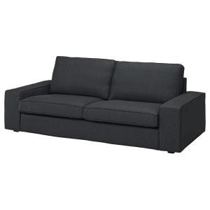 IKEA Kivik ソファベッド 1人掛けソファ グレー IKEA/イケア/通販】KIVIK シーヴィク 1人掛けソファベッド