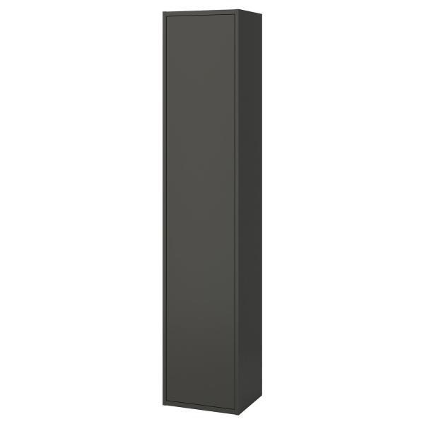 [IKEA/イケア/通販]HAVBACK ハーヴベック ハイキャビネット 扉付, ダークグレー, 4...