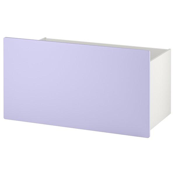 [IKEA/イケア/通販]SMASTAD スモースタードボックス, ペールライラック,90x49x4...
