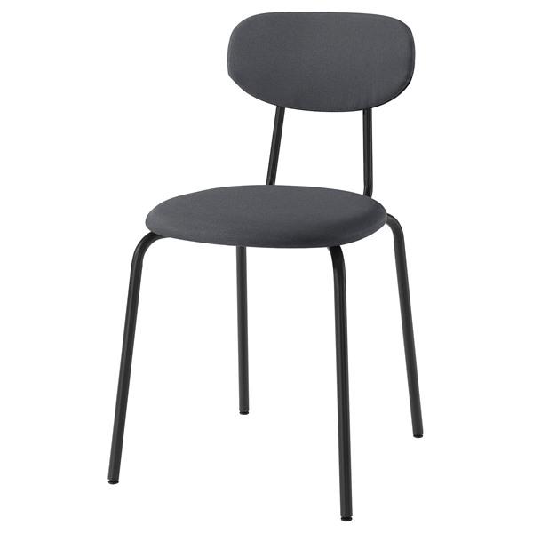 [IKEA/イケア/通販]SANDSBERG サンドスベリチェア, チャコール/レマルン チャコール...