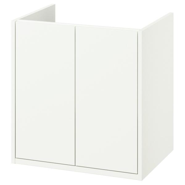 [IKEA/イケア/通販]HAVBACK ハーヴベック 洗面台 扉付き, ホワイト, 60x48x6...