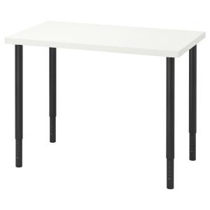 イケア（IKEA） RESARO/レーサロー 可動式ドロップリーフテーブル 収納
