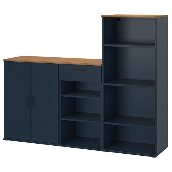 [IKEA/イケア/通販]SKRUVBY スクルーヴビー収納コンビネーション, ブラックブルー,18...