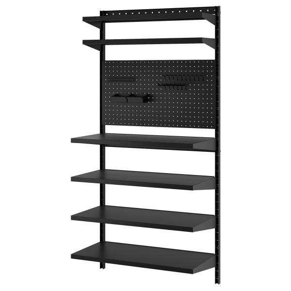 [IKEA/イケア/通販]BROR ブロール ウォールシェルフコンビネーション, 有孔ボード付き/ブ...