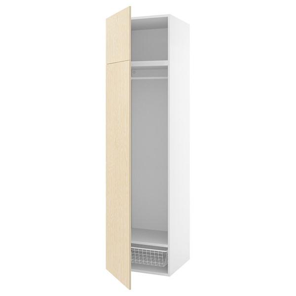 [IKEA/イケア/通販]PLATSA プラッツァワードローブ 扉2枚付, ホワイト/カールボーデン...