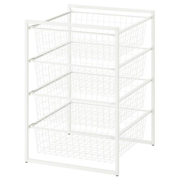 [IKEA/イケア/通販]JONAXEL ヨナクセル収納コンビネーション, ホワイト,50x51x7...