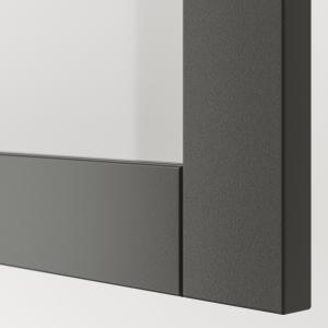 [IKEA/イケア/通販]BESTA ベストー...の詳細画像3