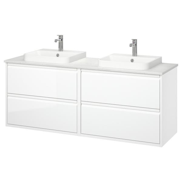 [IKEA/イケア/通販]ANGSJON エングショーン / BACKSJON バックショーン 洗面...