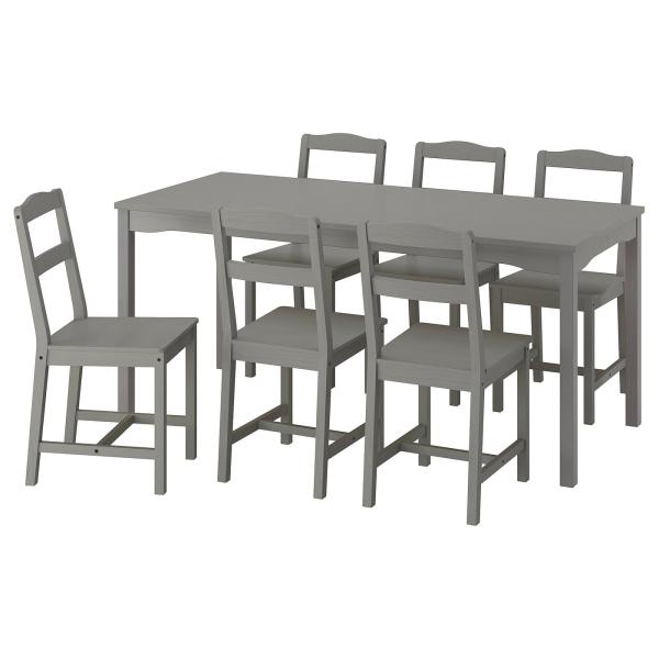 [IKEA/イケア/通販]HAUGA ハウガ / HAUGA ハウガ テーブル＆チェア6脚, グレー...