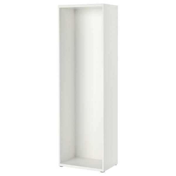 [IKEA/イケア/通販]BESTA ベストー フレーム, ホワイト, 60x40x192 cm[K...