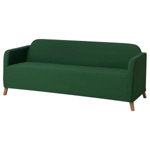IKEA/イケア/通販】BALKARP バルカルプ ソファベッド, クニーサ