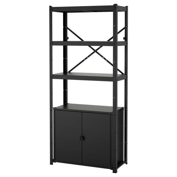 [IKEA/イケア/通販]BROR ブロール シェルフユニット キャビネット付き, ブラック, 85...