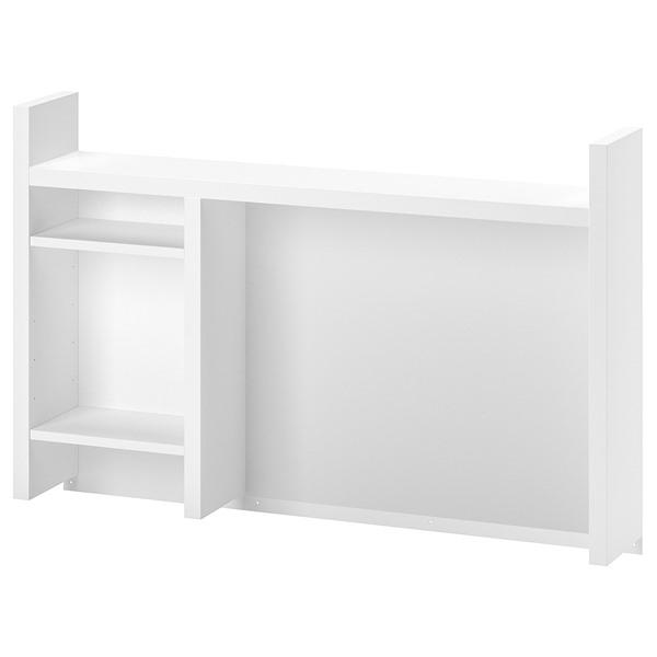 【IKEA/イケア/通販】MICKE ミッケ 追加ユニット 高, ホワイト[H](90354271)