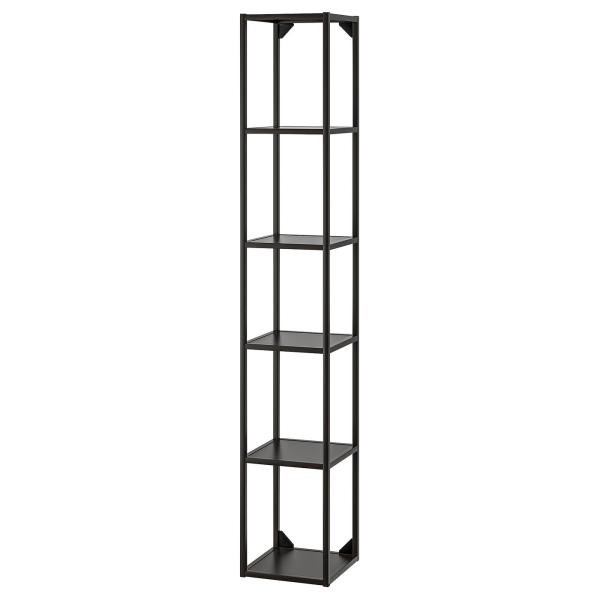 [IKEA/イケア/通販]ENHET エーンヘート ハイフレーム 棚板付き, チャコール, 30x3...