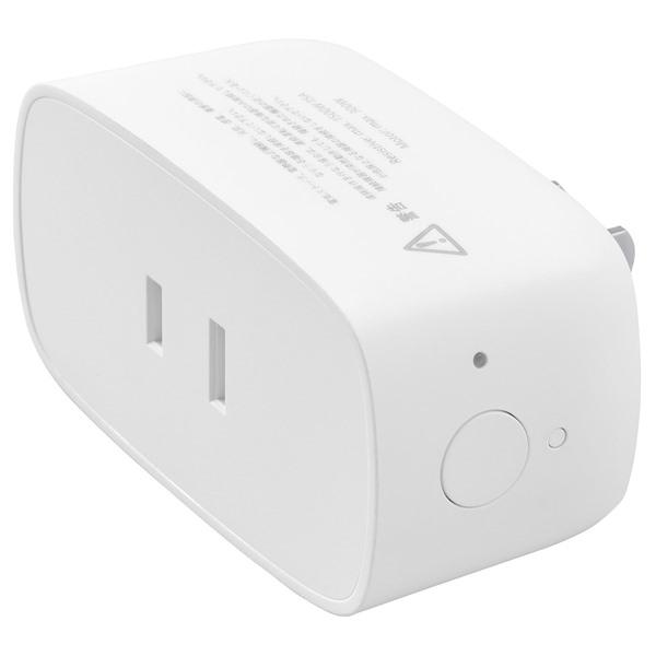 [IKEA/イケア/通販]TRETAKT トレータクトプラグ, スマート[A](90556523)