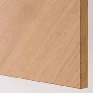 [IKEA/イケア/通販]BESTA ベストー...の詳細画像2