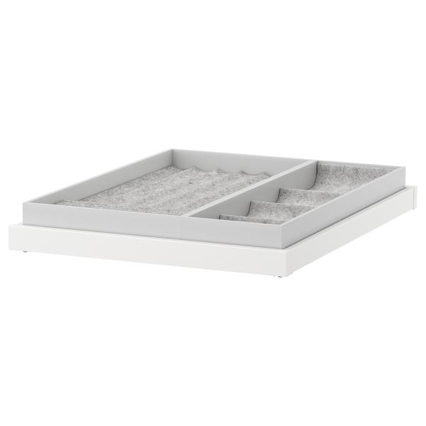 [IKEA/イケア/通販]KOMPLEMENT コムプレメント 引き出し式トレイ インサート付き, ...