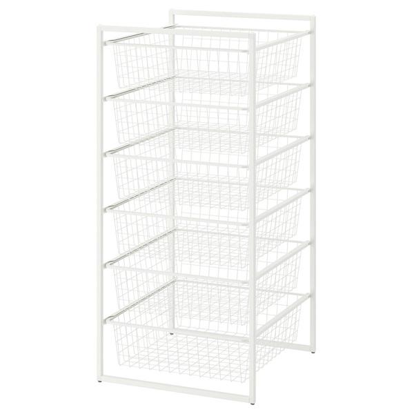 [IKEA/イケア/通販]JONAXEL ヨナクセル収納コンビネーション, ホワイト,50x51x1...