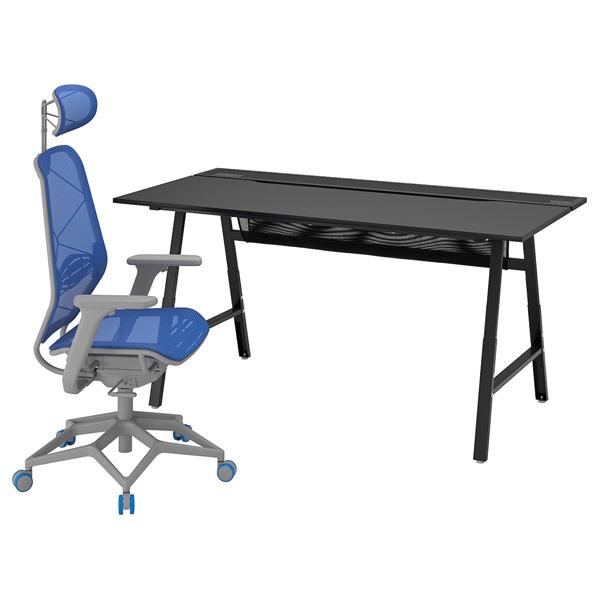 【IKEA/イケア/通販】UTESPELARE ウーテスペラレ / STYRSPEL スティルスペル...