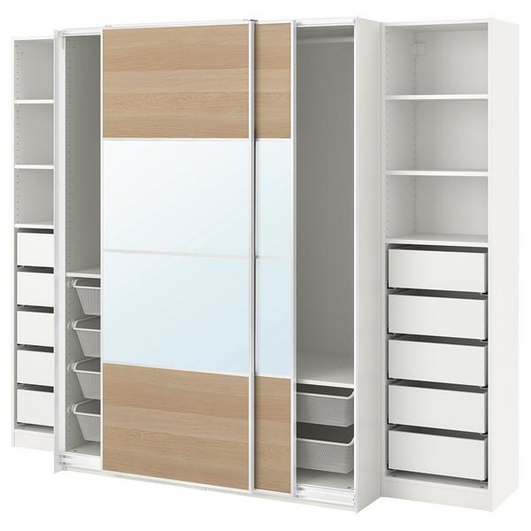 [IKEA/イケア/通販]PAX パックス / MEHAMN/AULI メーハムン/アウリワードロー...