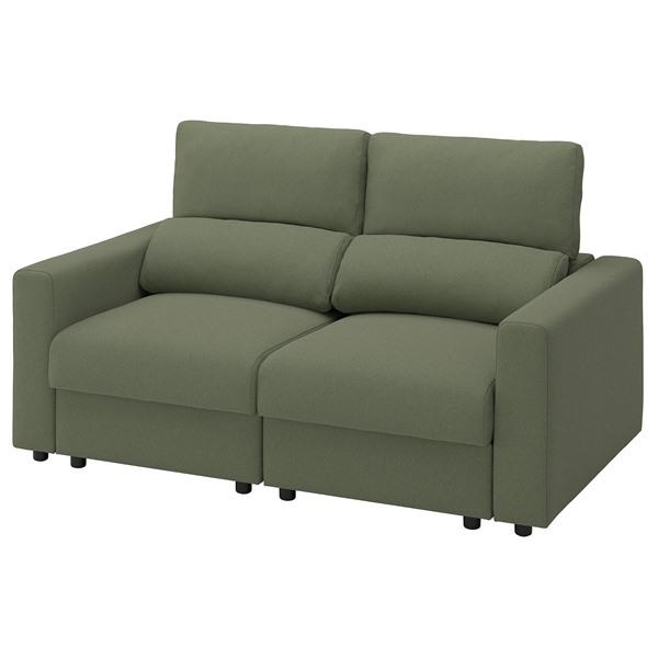 [IKEA/イケア/通販]MALMKOPING マラムコーピング2人掛けソファ, ティッブレビ グレ...