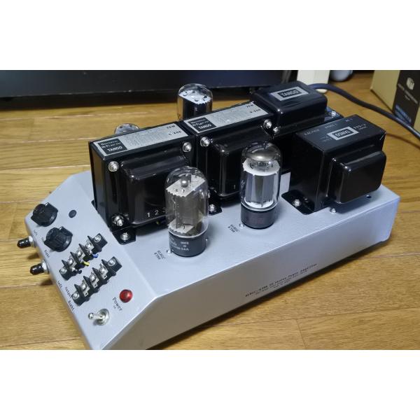 6L6GC  stereo Power Amplifier