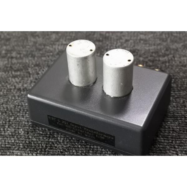 UTC C251 Step up Transformer