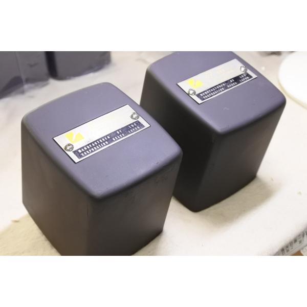 Lux OY-15-6.6 Output Transformers
