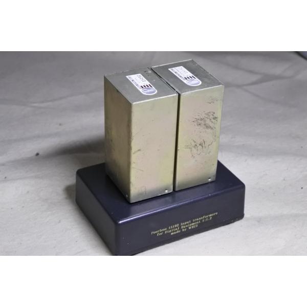 Peerless 150192 Input Transformer