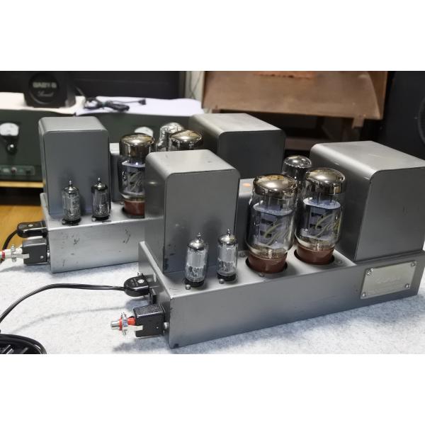 Quad 2 Power amplifiers