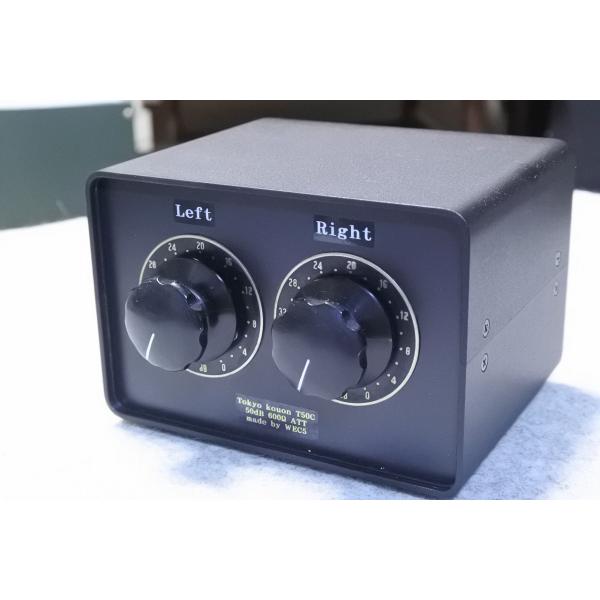 Tokyo Koon T-50C ATT Box