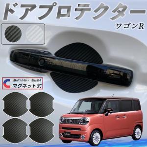 スズキ（SUZUKI） (NT)ワイドバイザー(スモークグレー）1台分セット