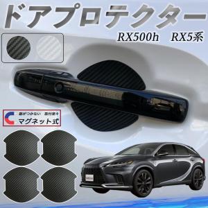 Smork 透過率1% 遮熱 スモークフィルム レクサス LS500 (GVF/VXFA50系