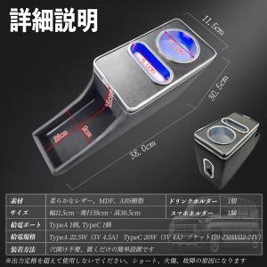 三菱 デリカミニ B3系 コンソールボックス ...の詳細画像1