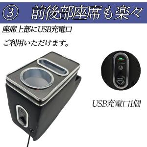 三菱 デリカミニ B3系 コンソールボックス ...の詳細画像5