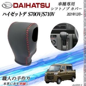 カオスデッキパーツセット Amazon | 京商 六角ビスセット (ニッケルメッキ) MR-03用 MZW440