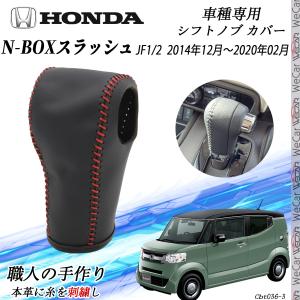 MOONEYES ムーンアイズ ホンダ (HONDA)用 オリジナル ダッシュボード