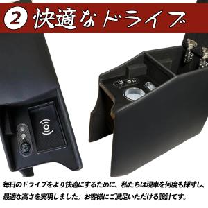 ニッサン NV200 バネット コンソールボッ...の詳細画像5