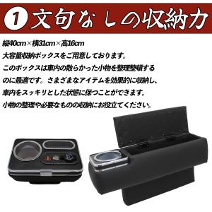 ハイエース 200系 コンソルボックス 肘置き...の詳細画像1