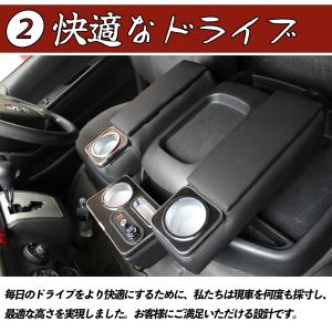 ハイエース 200系 コンソルボックス 肘置き...の詳細画像2