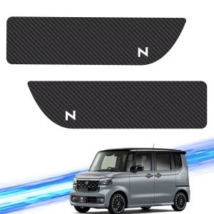値下げ中　ホンダ純正　jf3　nbox  光るサイドステップガーニッシュ N-BOX HONDA ホンダ 純正 サイドステップガーニッシュ N-BOX N