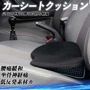 ホンダ（HONDA） 純正 ランバーフィットサポート 08R31-ES1-001